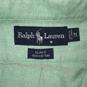 Ralph Lauren Polo Short Sleeve Button Down